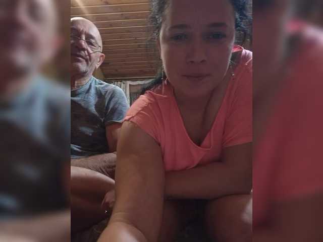 CindyXErics CindyXErics