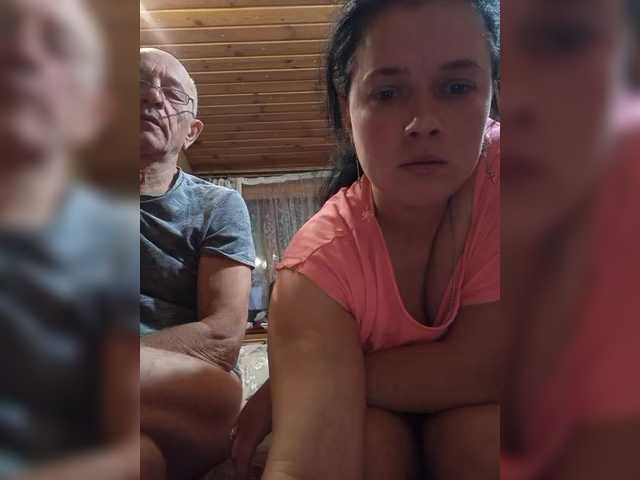 Рунетки: , секс чат бесплатно