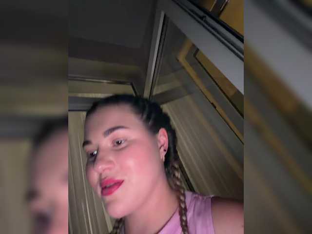 Рунетки: , секс чат бесплатно