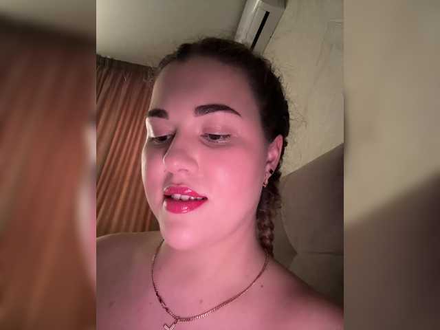 Рунетки: , секс чат бесплатно