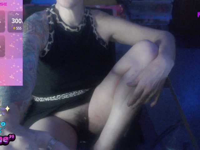 VenusX1 webcam