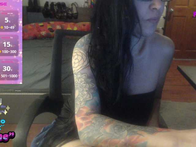 VenusX1 webcam