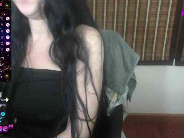 VenusX1 webcam
