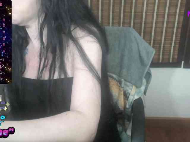 VenusX1 webcam