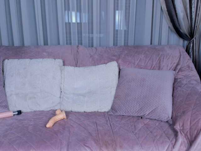 AnaBrown webcam
