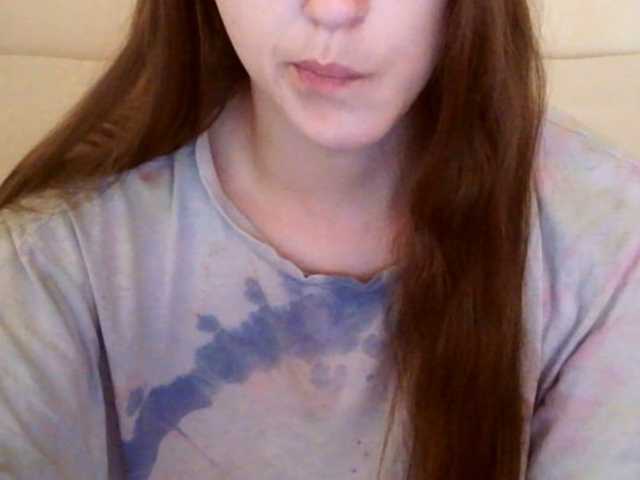 TanaShemow webcam