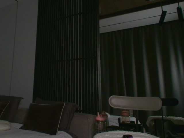 AlexisGrays webcam