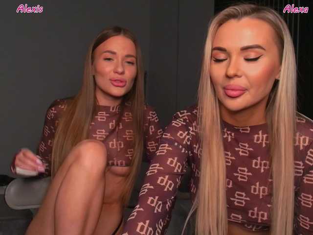 Рунетки: , секс чат бесплатно