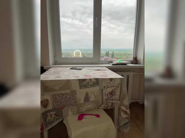 Рунетки: домашняя дрочка жопы, секс чат бесплатно