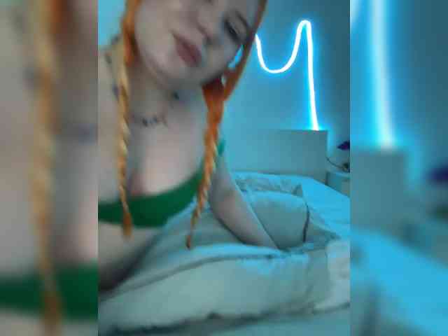 LunaLu13 webcam