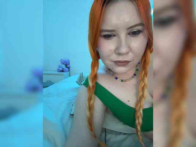 LunaLu13 webcam
