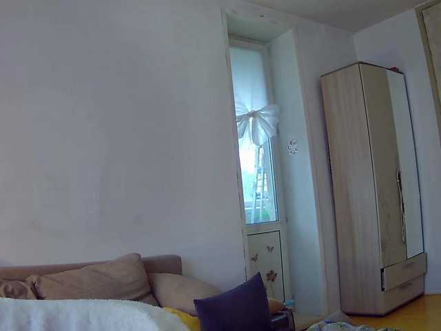 Рунетки: , секс чат бесплатно