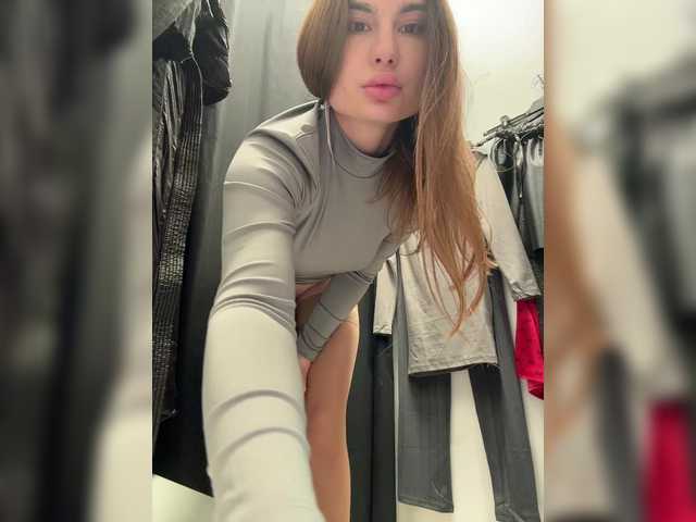 Accedi alla chat con il nickname -EmilyBaby- -EmilyBaby-