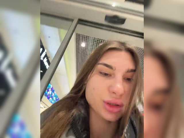 Accedi alla chat con il nickname -EmilyBaby- -EmilyBaby-