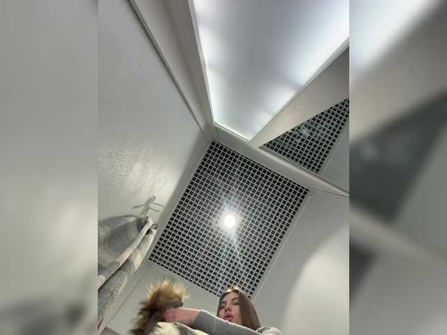 go to chat with -EmilyBaby-