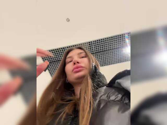 Accedi alla chat con il nickname -EmilyBaby- -EmilyBaby-