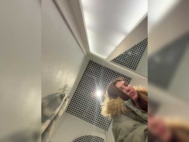 Vai a chattare su -EmilyBaby- -EmilyBaby-