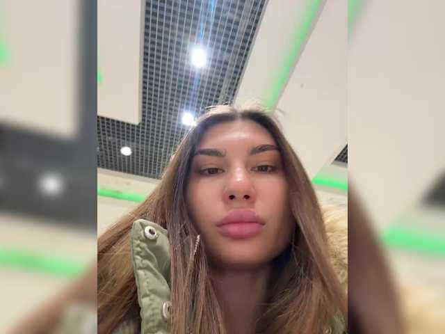 Vai a chattare su -EmilyBaby- -EmilyBaby-