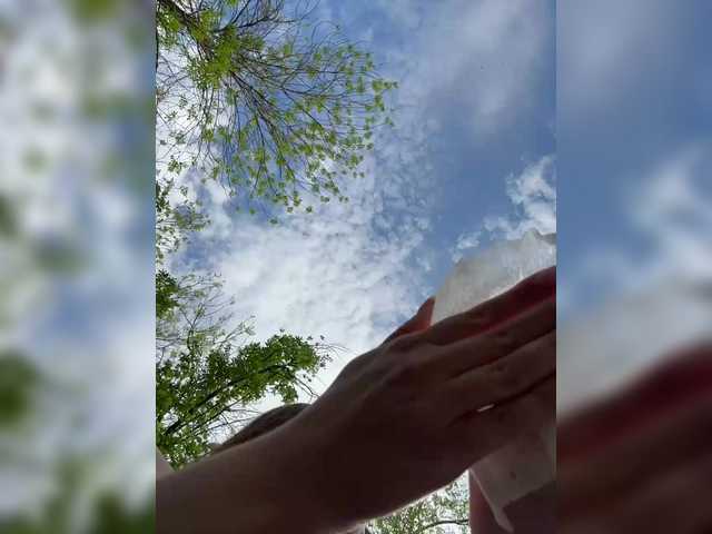 Рунетки: дочь застукала папу за дрочкой, секс чат бесплатно