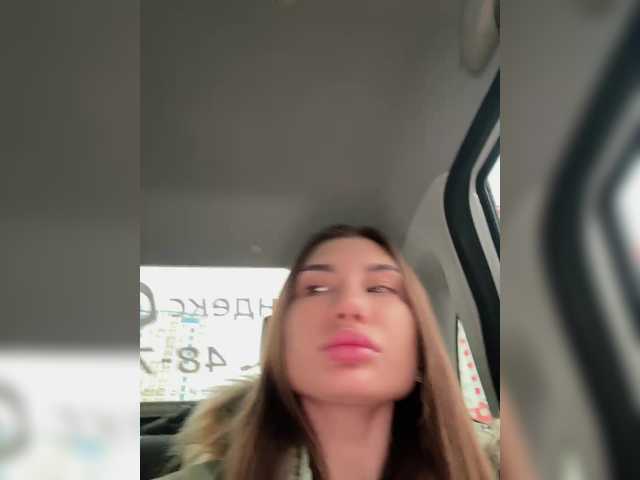 Entra en el chat con el modelo -EmilyBaby- -EmilyBaby-