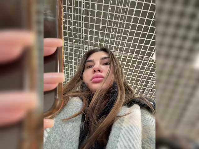 go to chat with -EmilyBaby-