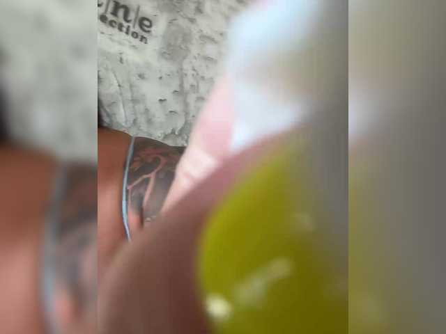 Accedi alla chat con il nickname KROSHKA_N KROSHKA_N