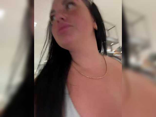 Рунетки: , секс чат бесплатно