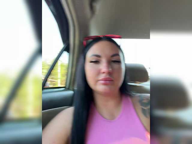 Accedi alla chat con il nickname KROSHKA_N KROSHKA_N