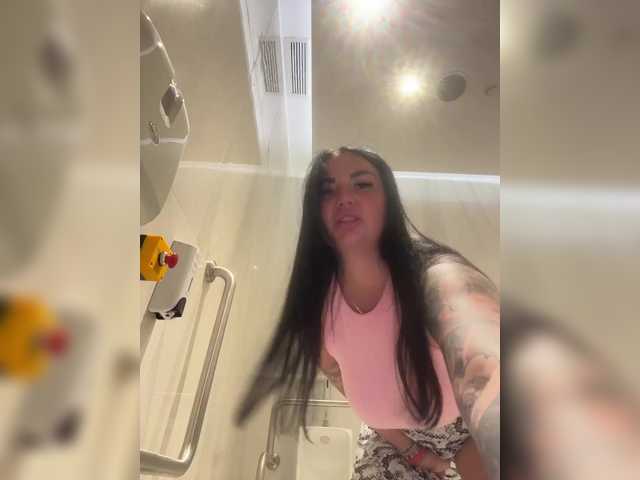 Entra en el chat con el modelo KROSHKA_N KROSHKA_N