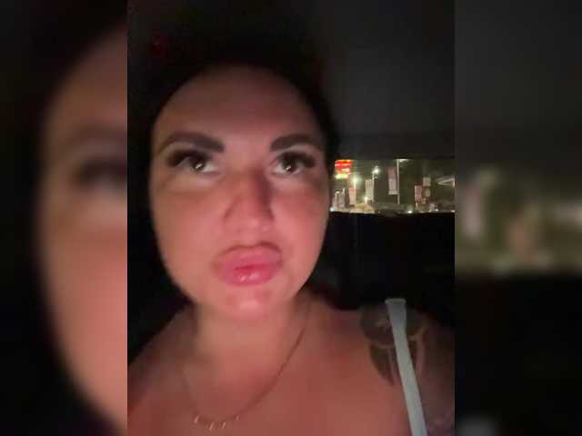 Accedi alla chat con il nickname KROSHKA_N KROSHKA_N