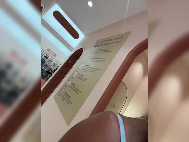 Entra en el chat con el modelo KROSHKA_N KROSHKA_N