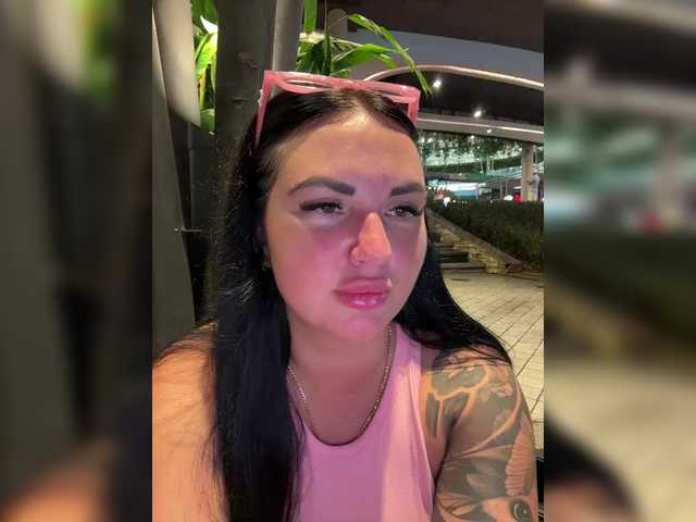 Рунетки: , секс чат бесплатно