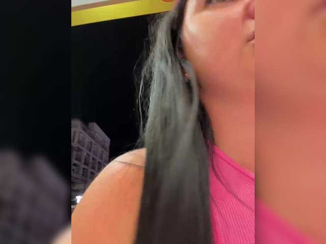 Рунетки: , секс чат бесплатно