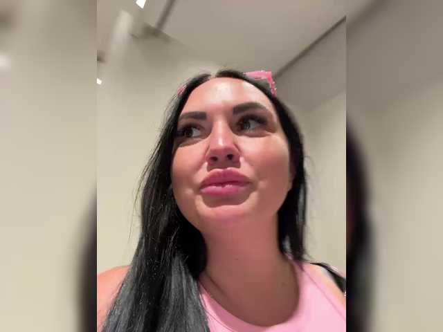 go to chat with KROSHKA_N