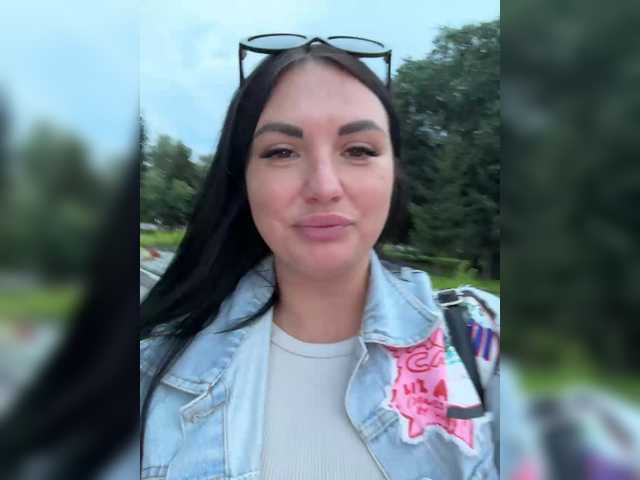 Рунетки: , секс чат бесплатно