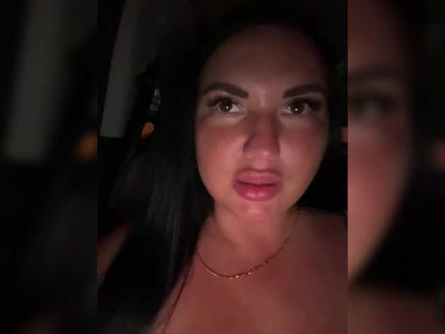 Рунетки: , секс чат бесплатно