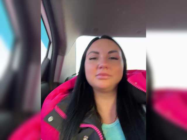 Рунетки: , секс чат бесплатно