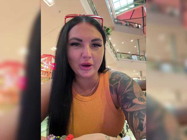 Рунетки: , секс чат бесплатно