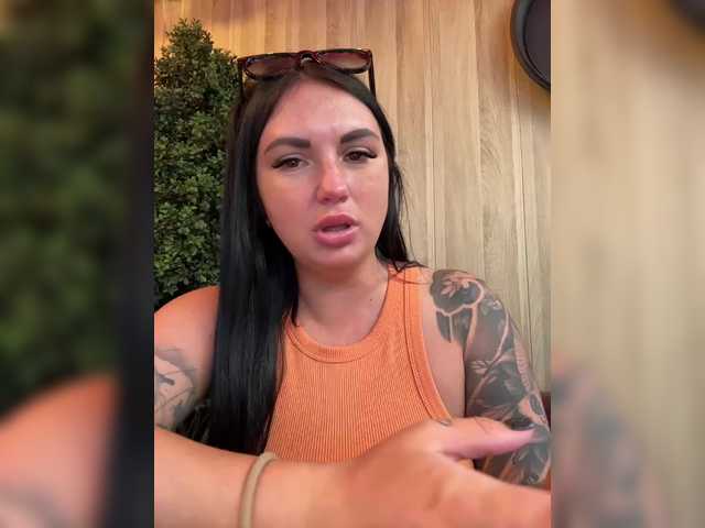 Рунетки: , секс чат бесплатно