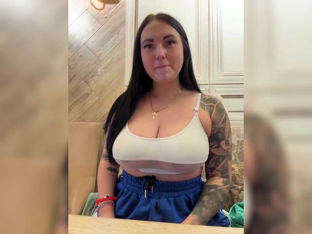 Рунетки: , секс чат бесплатно