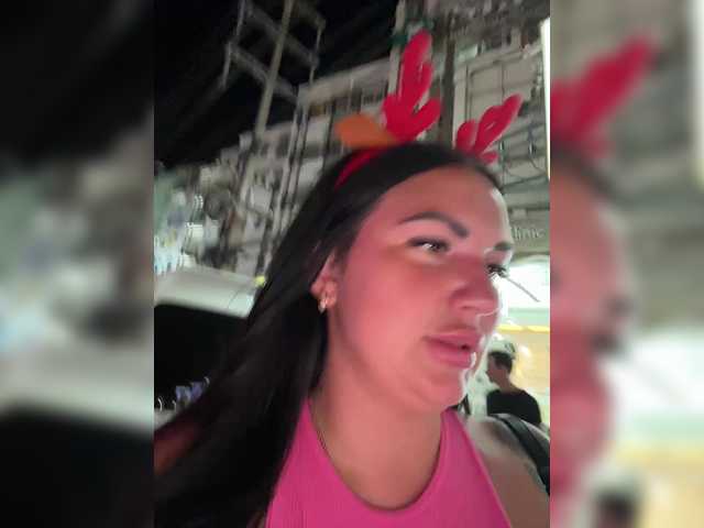 Entra en el chat con el modelo KROSHKA_N KROSHKA_N