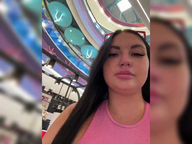 go to chat with KROSHKA_N