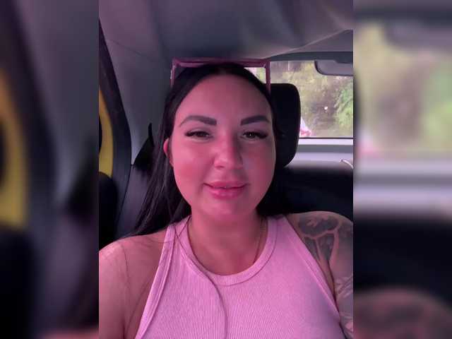 Entrez le videochat erotique avec le
modèle KROSHKA_N KROSHKA_N