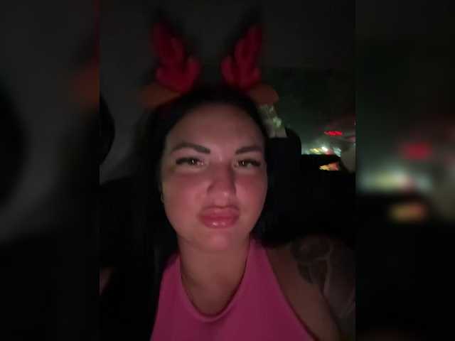 Рунетки: , секс чат бесплатно