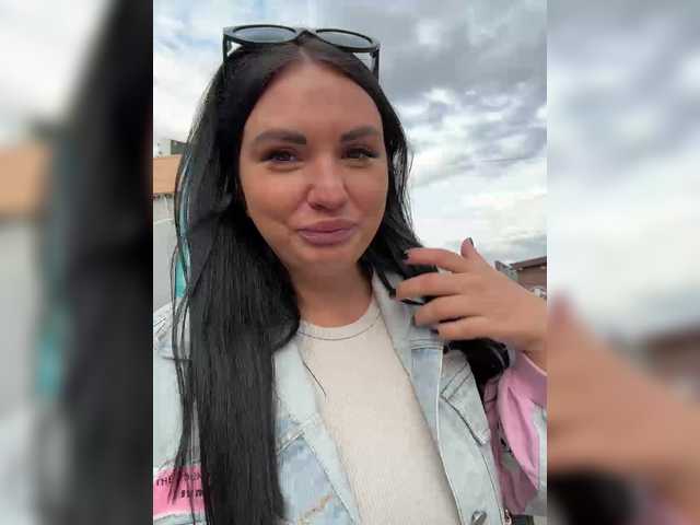 Рунетки: , секс чат бесплатно