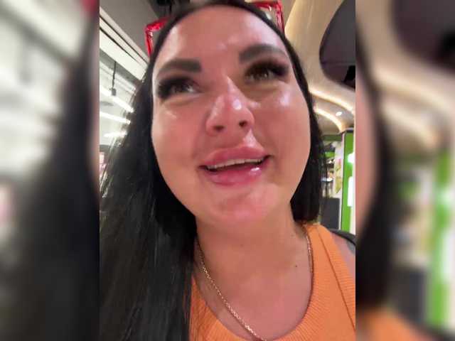 Entra en el chat con el modelo KROSHKA_N KROSHKA_N