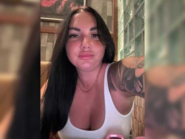 Рунетки: , секс чат бесплатно