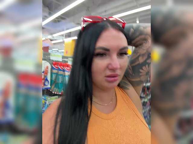 Gratis Live Sexcam mit KROSHKA_N KROSHKA_N