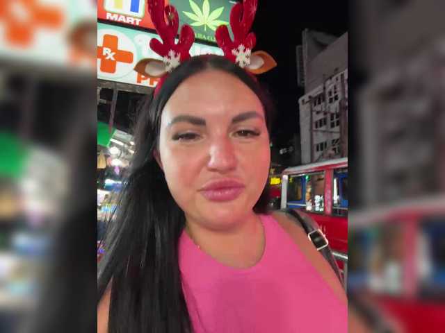 Рунетки: , секс чат бесплатно