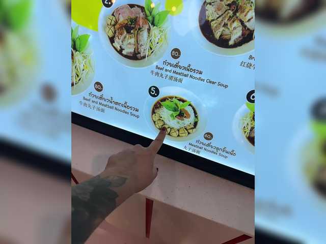 Vai a chattare su KROSHKA_N KROSHKA_N